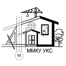 ММКУ УКС