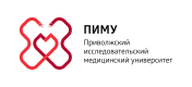 ПИМУ